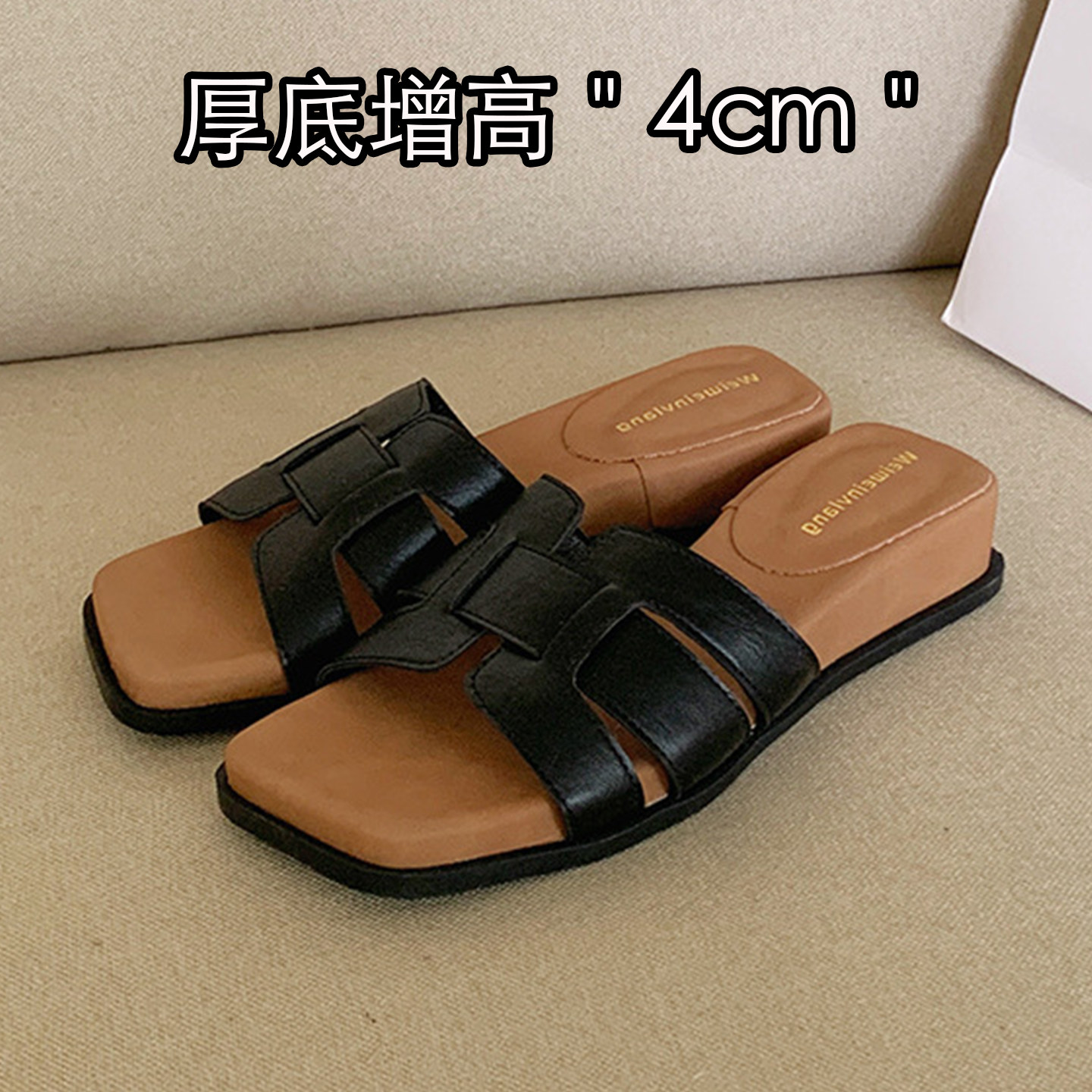 羊皮~法式厚底坡跟一字拖鞋女夏季新款外穿露趾凉拖鞋H拖凉鞋大码