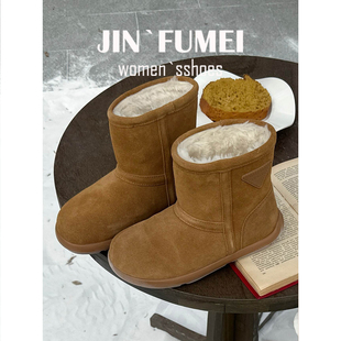 加绒保暖棉鞋 新款 外穿增高短筒靴子 厚底雪地靴女2025冬季 牛皮版