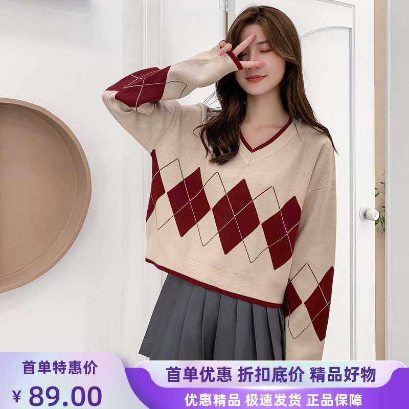 针织衫菱形格子毛线短款毛衣套头