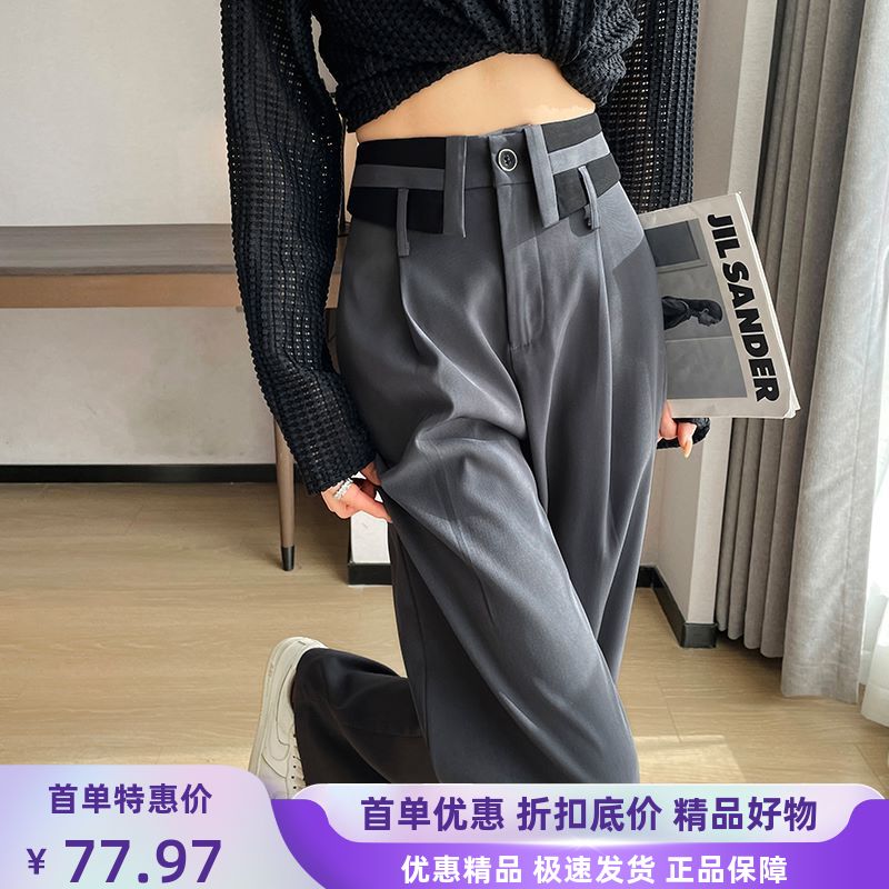 春季灰色西装裤西装裤拖地裤