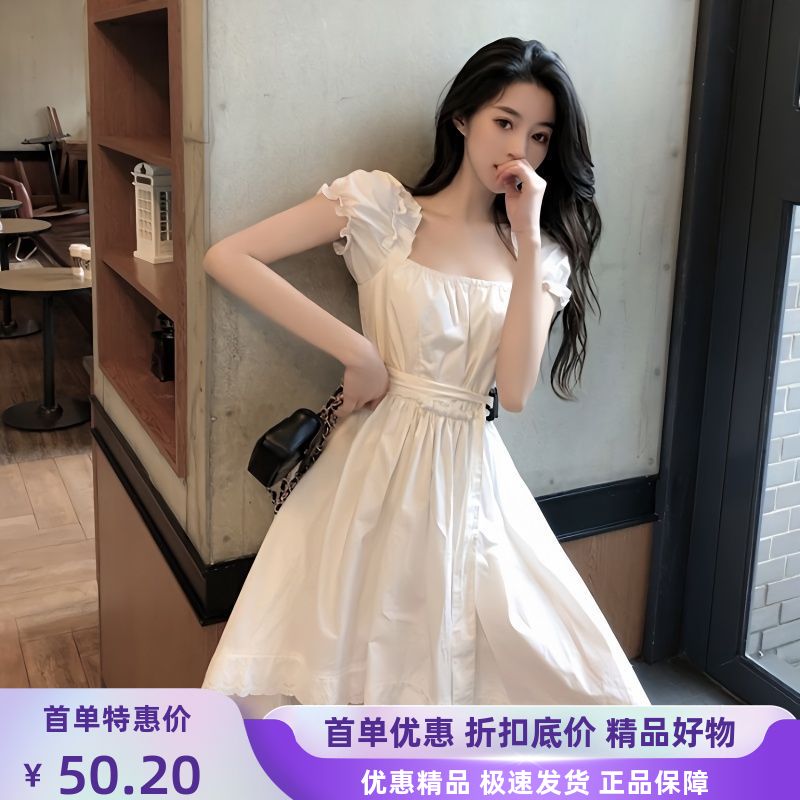 2024夏季新款法式复古方领仙女裙收腰显瘦设计感白色短袖连衣裙女