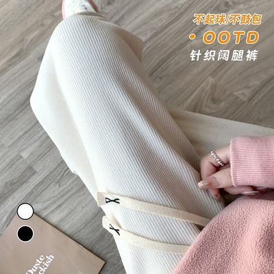 2023秋冬新款灯芯绒裤子欧棉绒阔腿裤休闲裤百搭时尚舒适