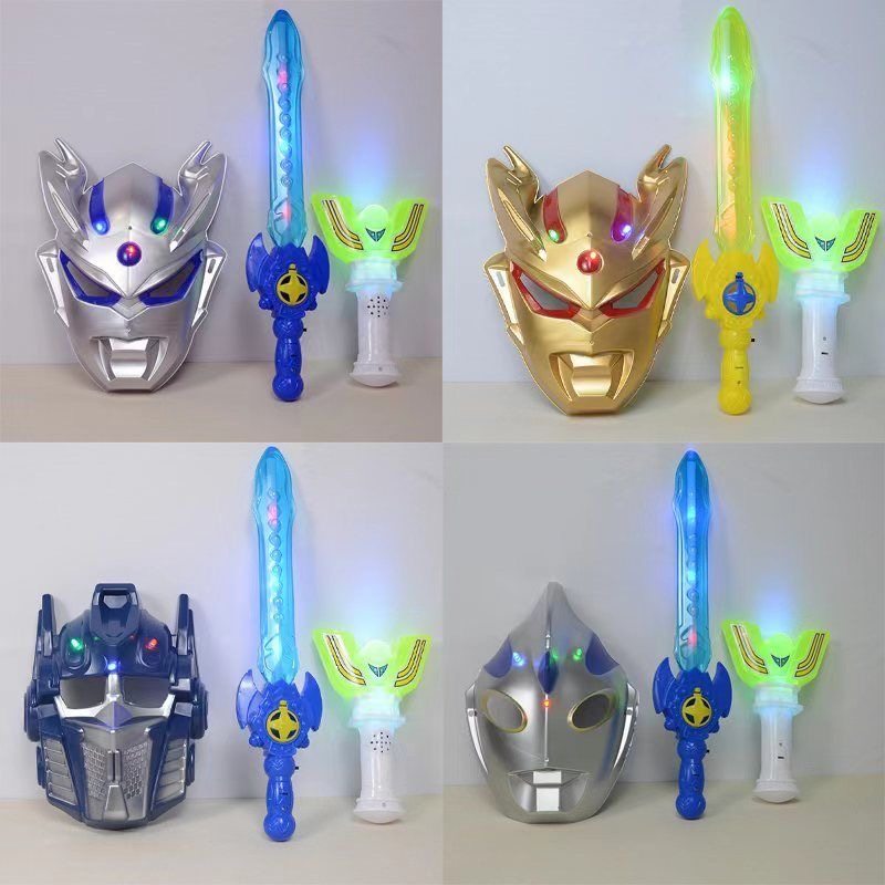 闪光面具声光宝剑变身器赛罗迪迦欧布超人玩具幼儿园活动道具礼物,玩具/童车/益智/积木/模型,奥特曼玩具专区,淘宝优惠券,粉丝福利购,淘宝优惠卷
