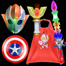 格力乔奥特漫儿童面具披风发光宝剑角色扮演活动道具男孩女孩玩具