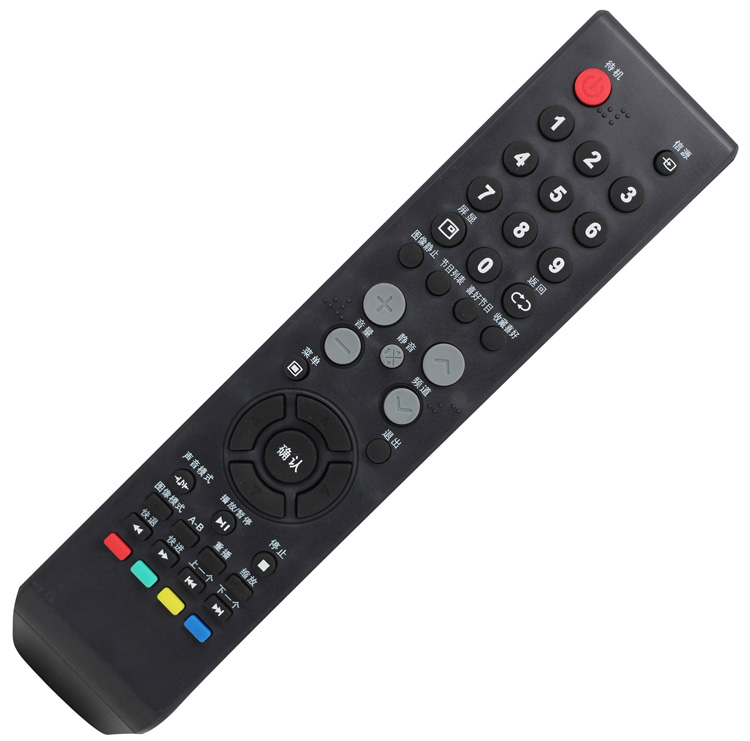 适用乐华液晶电视遥控器LCD26/32/42P09A LED32C360 LED32C560