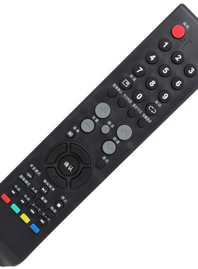 适用乐华液晶电视遥控器LCD26/32/42P09A LED32C360 LED32C560