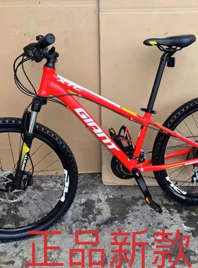 二手捷安特ATX777 660 830XTC800 820成人男女变速山地公路自行车