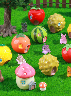 水果蔬菜房子创意微景观装饰品园艺造景diy树脂配件小摆件工艺品