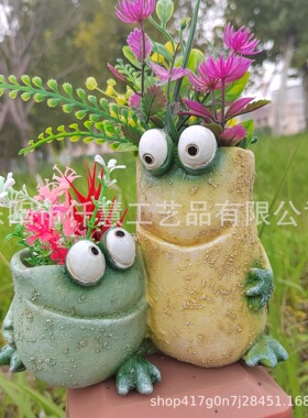 解压青蛙表情树脂工艺品创意搞怪青蛙款表情多肉家居庭院花盆摆件