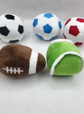 跨境新款球类宠物毛绒发声狗狗玩具亚马逊爆款发声毛绒球类玩具