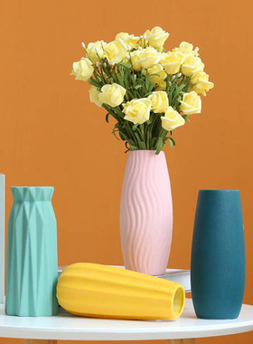 现代简约陶瓷花瓶摆件小清新家居装饰品干花花瓶创意客厅插花花器