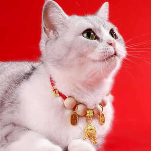 宠物驱虫项圈猫狗长命锁平安喜庆红绳金珠宠物项圈小狗项链可调节
