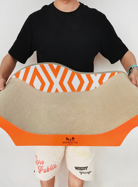 【工厂现货】icle-肥猫宽大高端瓦楞纸猫抓板猫沙发特大磨爪橙色