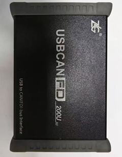 ZLG USBCANFD-200U