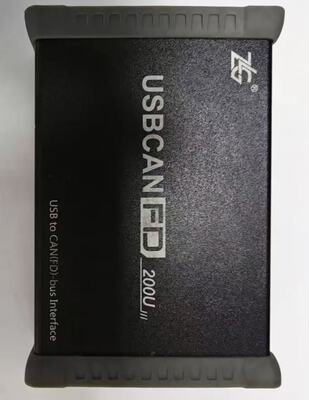 ZLG USBCANFD-200U