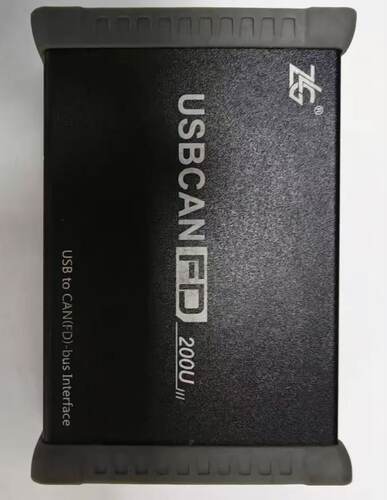 ZLG USBCANFD-200U