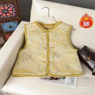 复古圆领坎肩上衣黄色 国风加棉马甲背心上衣唐装 瑟庄冬装 新中式
