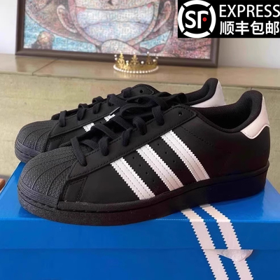 奥莱精选正品黑色贝壳头男鞋2025爆款经典百搭三杠板鞋秋季情侣运