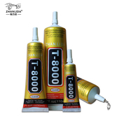 8000 子补钻胶水T 软性透明强力胶粘衣服布料饰品手工粘钻鞋 塑料鞋