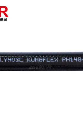 POLYHOSE PH148/PH149 R7 R8树脂管 绝缘斗臂车软管替代派克518D