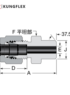 316L-8-VCO-1A 世伟洛克Swagelok VCO接头卡套管焊接 连接1/2in