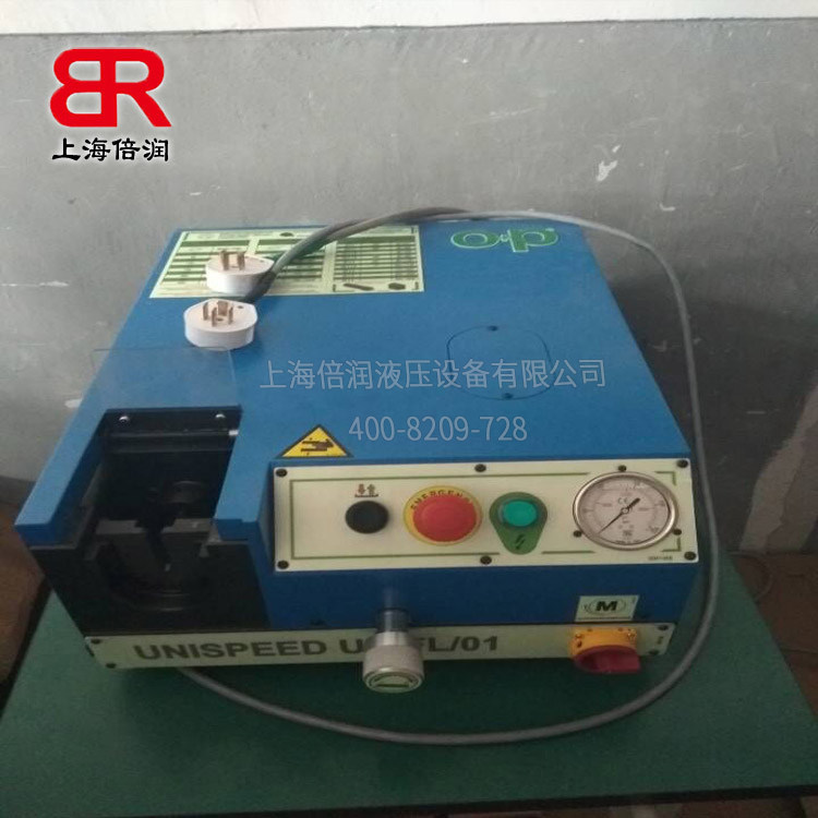 供应意大利op卡套预装套筒 配套卡套预装机