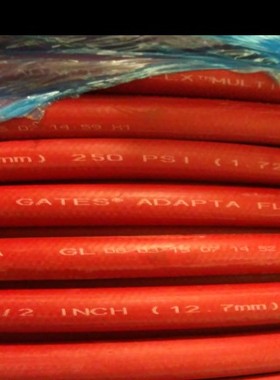 供应盖茨GATES Adapta Fiex红色工业管替代派克7092/7093水管