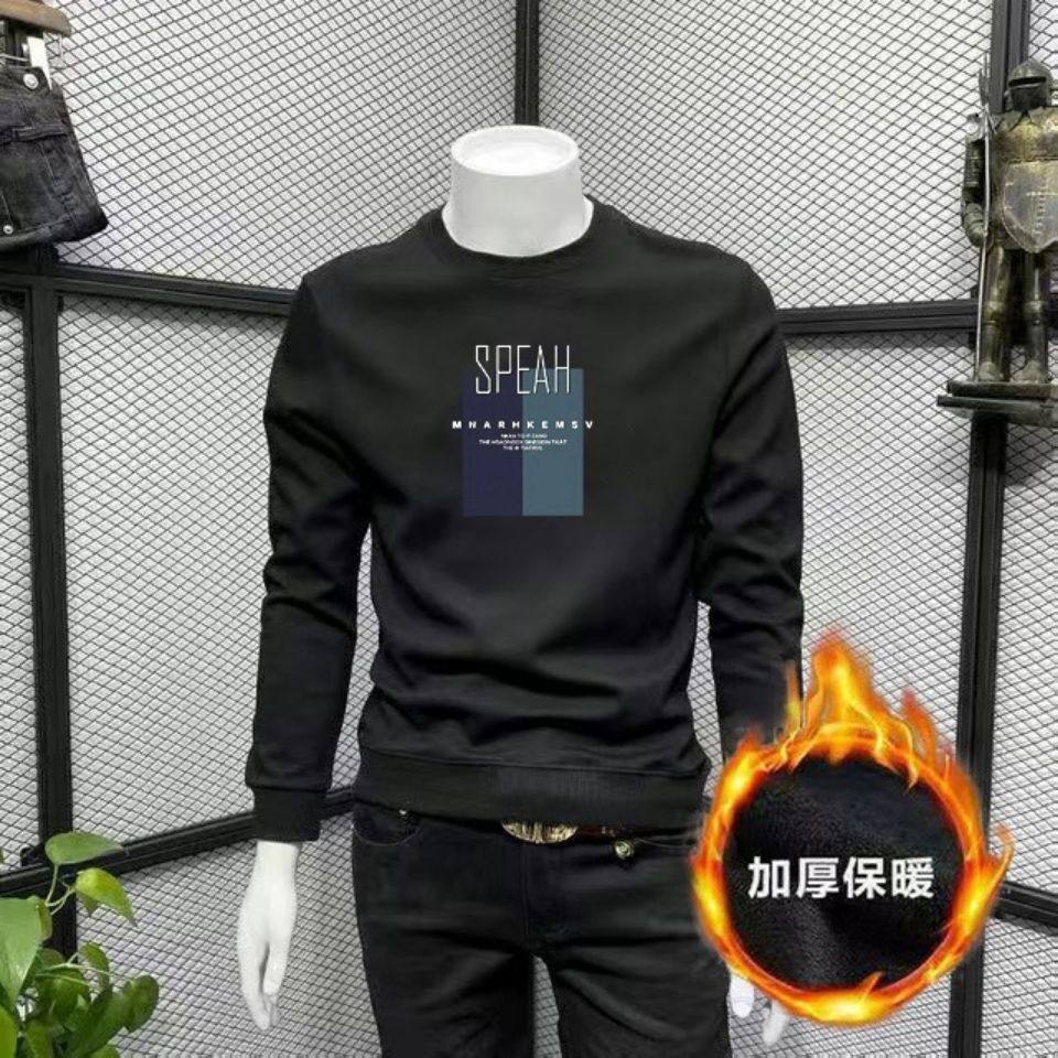 卫衣男秋冬季加绒加厚套头长袖T恤上衣服韩版套头圆领内搭打底衫