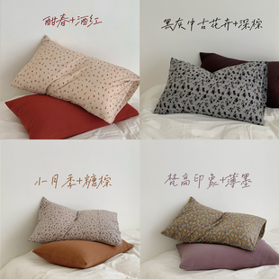 Nuyoah studio 纯棉针织棉枕套合集 百搭单品 持续更新