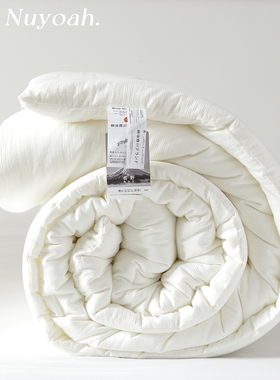 Nuyoah studio 日系原单A类四季通用纯棉被子春秋被冬被加厚保暖