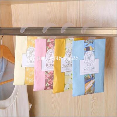 5 Taste Fresh Air Scented Fragrance Home Wardrobe Drawer Car