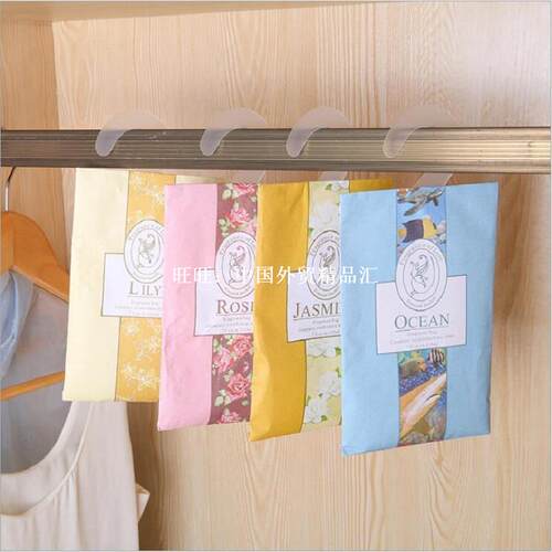 5 Taste Fresh Air Scented Fragrance Home Wardrobe Drawer Car