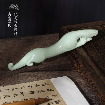 曹一阁 青瓷笔搁镇尺多功能陶瓷笔搁毛笔架纸镇压纸中国风简约创
