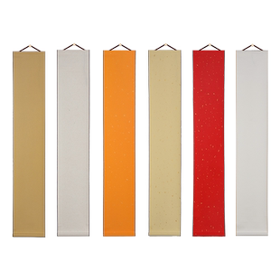 宣纸卷轴空白挂轴书法专用作品纸毛笔字国画创作专用纸长卷手卷画轴挂画半生半熟竖屏文房挂轴装裱画卷轴定制