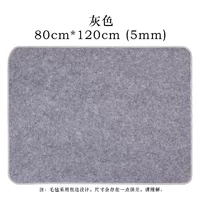 80×120см, 5mm