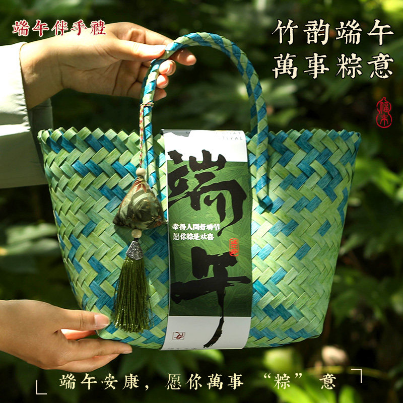 端午臻选礼袋，体面大气伴手包装
