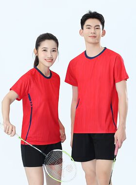 夏季速干羽毛球服男女款运动短袖