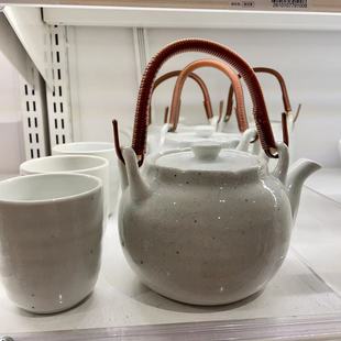 家用办公室陶瓷茶具过滤茶壶茶杯子粉引 包邮 日本NITORI宜得利日式