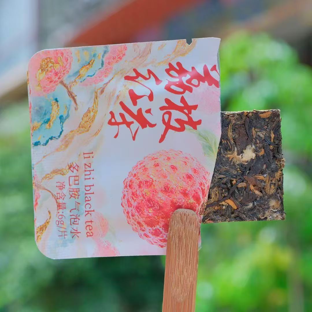 荔枝红茶多巴胺快乐水岭南荔枝干