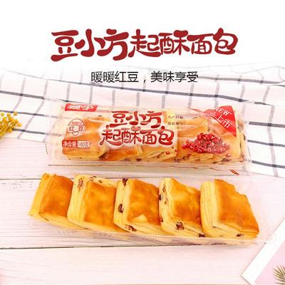 桃李豆小方起酥面包豆沙夹心红网