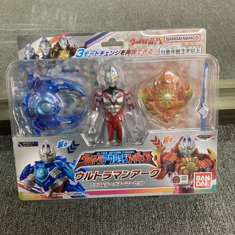 반다이 울트라맨 아크 DX 이니셜 버닝 선 앤 브라이트 문 초가동 모노글로스 디글로스