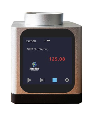 SS200 红外紫外照度计亮度计辐照计光通计光合日累计测试仪器仪表