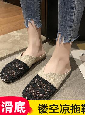 包头居家亚麻拖鞋防滑女夏季家用室内外穿平底轻便镂空女士凉拖鞋