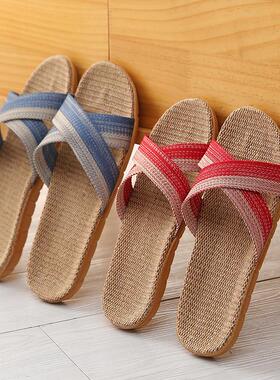 日本亚麻拖鞋男女士家居情侣室内地板棉麻居家防滑夏季静音凉拖鞋