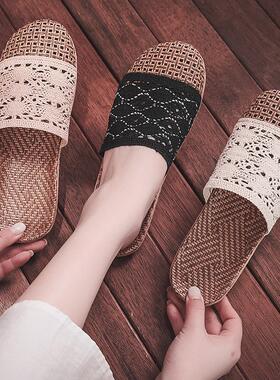 日本亚麻拖鞋女夏季居家包头藤草蕾丝凉拖鞋透气防滑室内家用家居