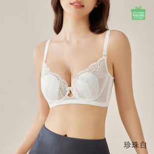 热卖 内衣 文胸三排扣水晶B杯蕾丝记忆软圈夏季 都市新感觉2026新款