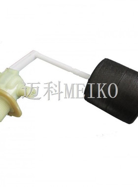 迈科MEIKO洗碗机配件 K200C B190 B230漂洗小水箱浮球开关9507283