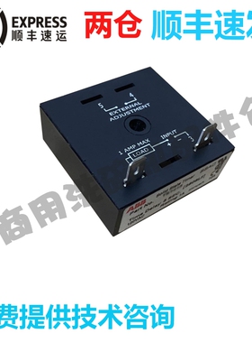 高达HOBART霍巴特洗碗机配件C44BB/BR C64BB/BR 固态延时继电器5S