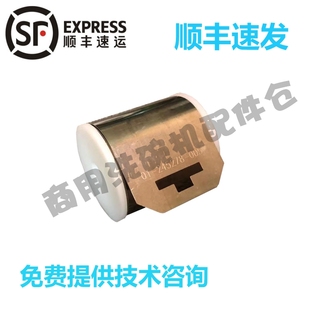 霍巴特洗碗机配件门弹簧CCA CNA FTC卷簧总成门拉簧01-245278-005