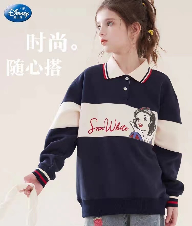 迪士尼女童卫衣洋气春装款新款洋气上衣中大童外套学院风休闲